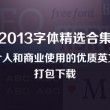 港澳宝典官网网站