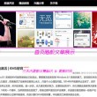 49图库官方下载-49图库港澳2025年